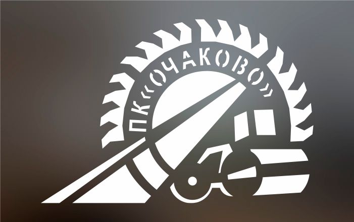 магнитный трафарет для дорожной техники